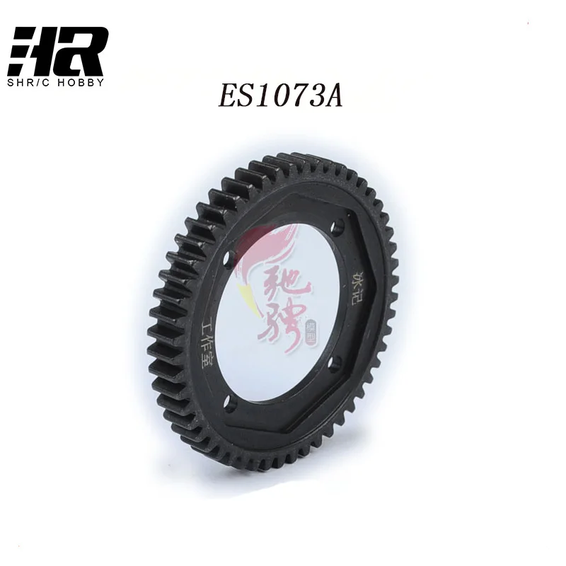 Фото ES1073A центральный дифференциал 32 P/52 т зубы стали подходит для RC автомобиля 1/10 VAKR 4 ES1073A центральный дифференциал 32 P/52 т зубы стали подходит для RC автомобиля 1/10 VAKR 4