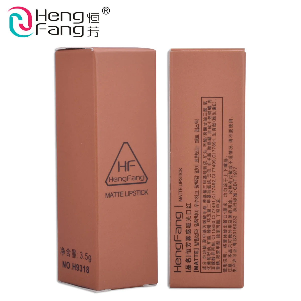 Стойкая матовая водостойкая помада HengFang # H9318 6 цветов 3 5 г Макияж для губ|brand matte