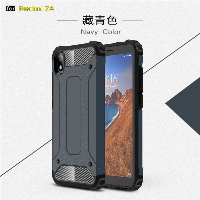 NavyBlue Для Xiaomi Redmi 7A чехол противоударный армированный резиновый Жесткий ПК телефон бампер для Xiaomi Redmi 7A задняя крышка для Xiaomi Redmi 7A Fundas - Цвет: NavyBlue