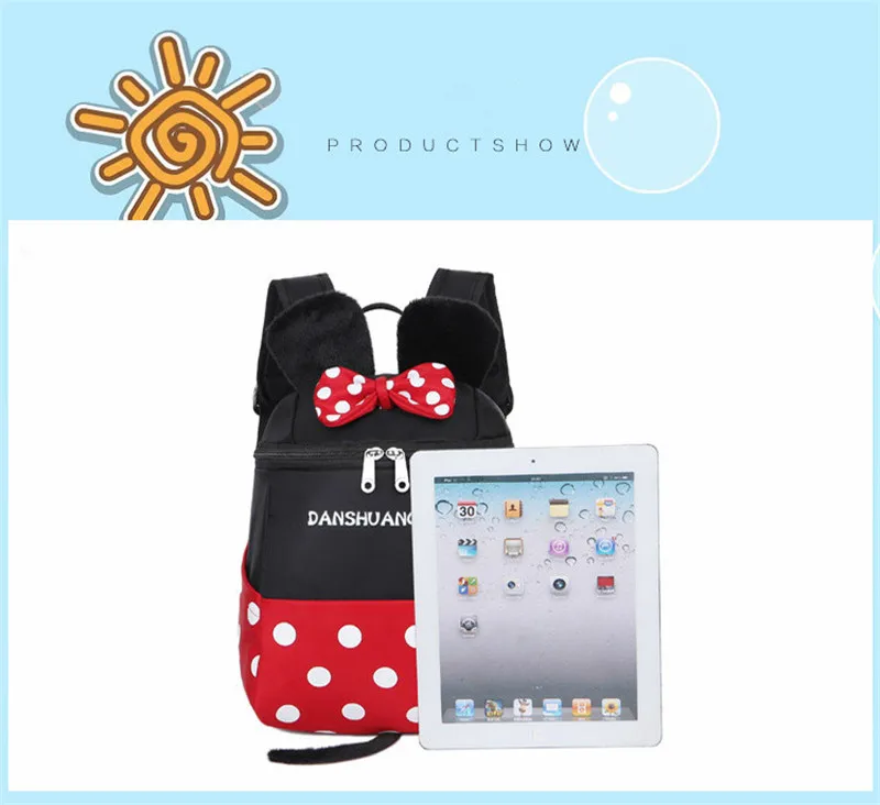 Водонепроницаемая детская школьная сумка Мультяшные рюкзаки Детский рюкзак для