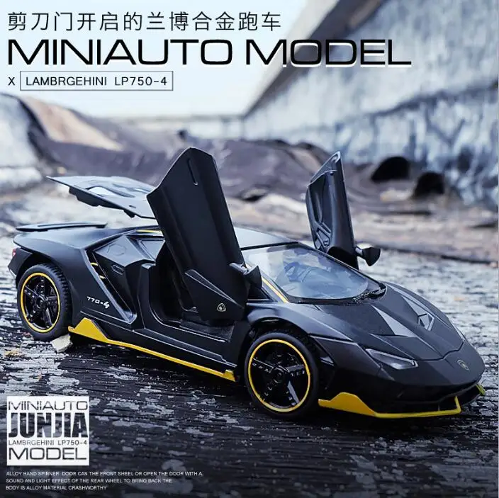 Ограниченное издание Lamborghini Модель сплава автомобиль детская игрушка