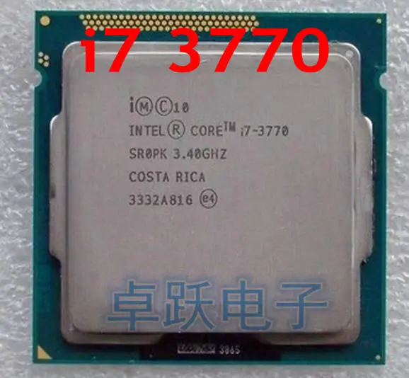 Процессор Intel Core i7 3770|desktop processor|intel core i7intel |