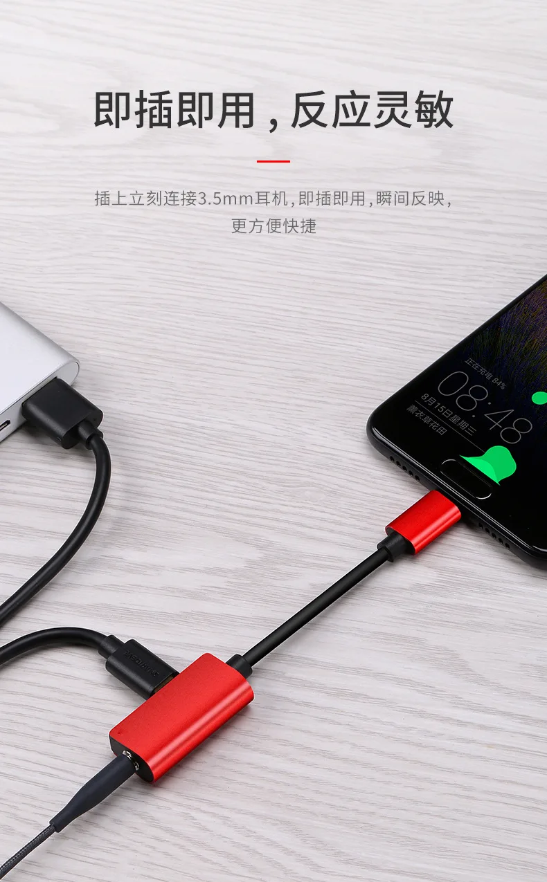 2 в 1 type C 3,5 мм разъем кабель для наушников конвертер USB C до 3,5 мм AUX Наушники Адаптер для Xiaomi для huawei для samsung