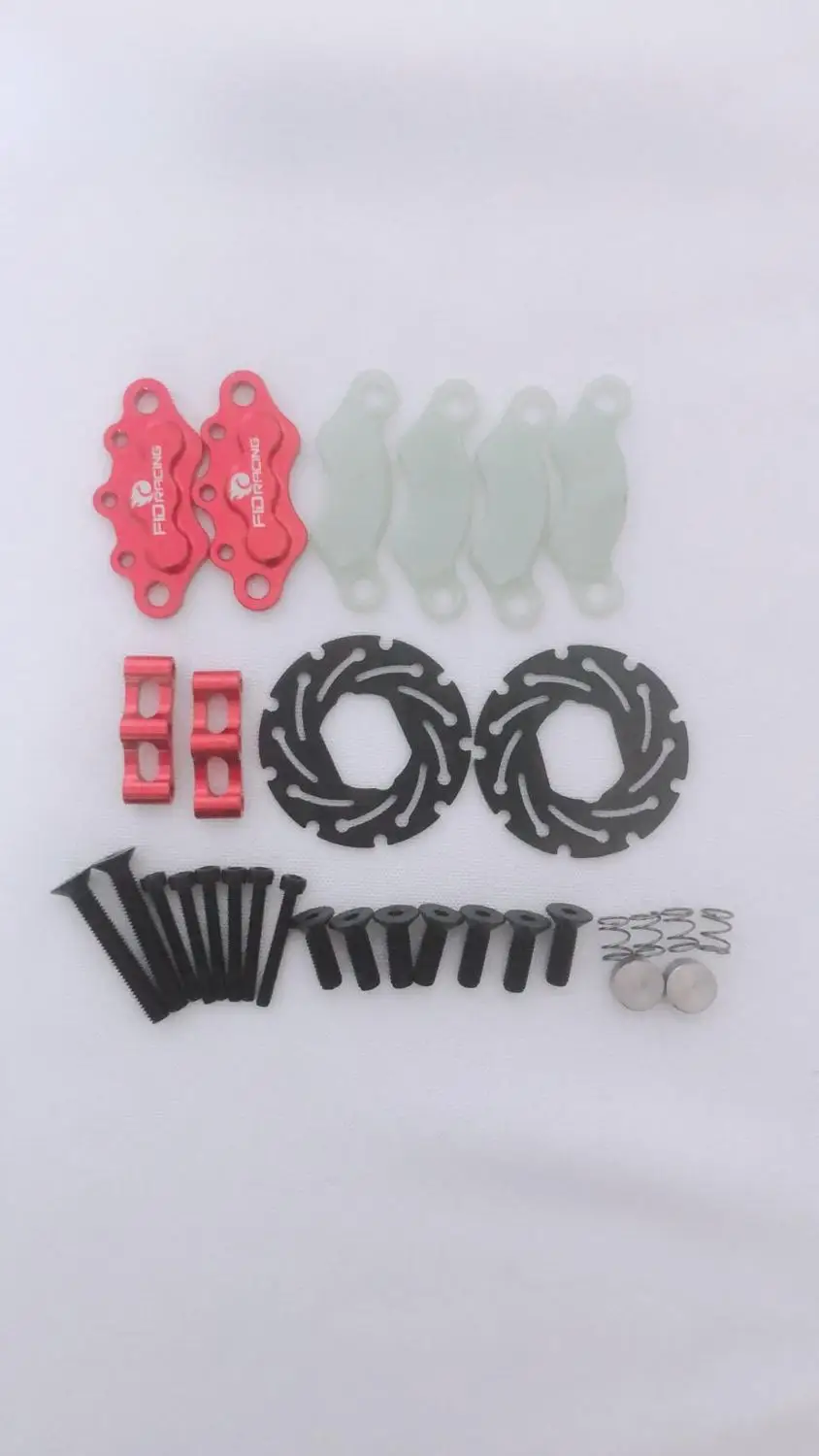 Фид гоночный сплав Центр Diff кронштейн регулируемые Штангенциркули