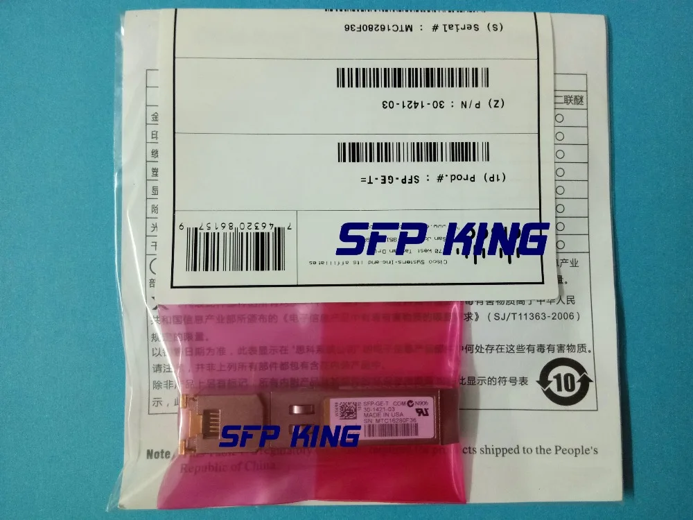 Совместимость cisco SFP-GE-T: RJ45 Cooper SFP оптический модуль трансивера разъем LC без DDMI 100 м