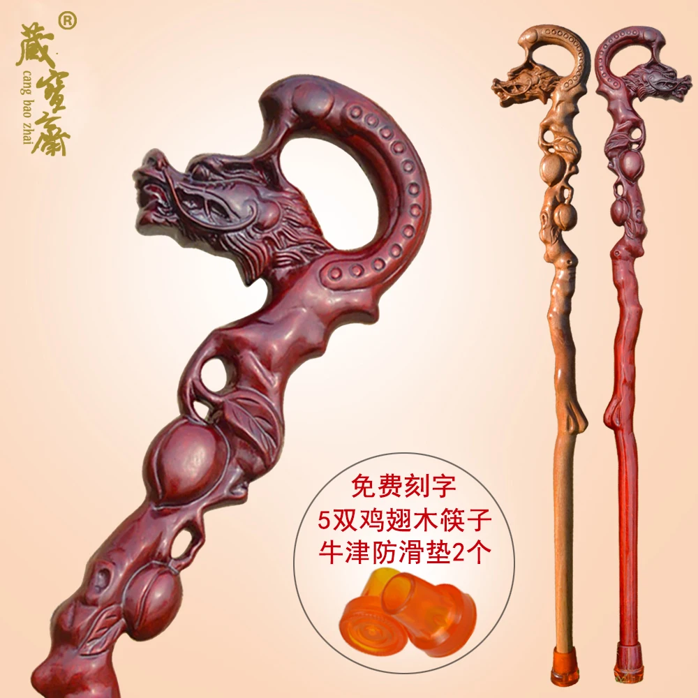 Деревянная палочка с часами деревянная головкой из красного дерева ведущая для