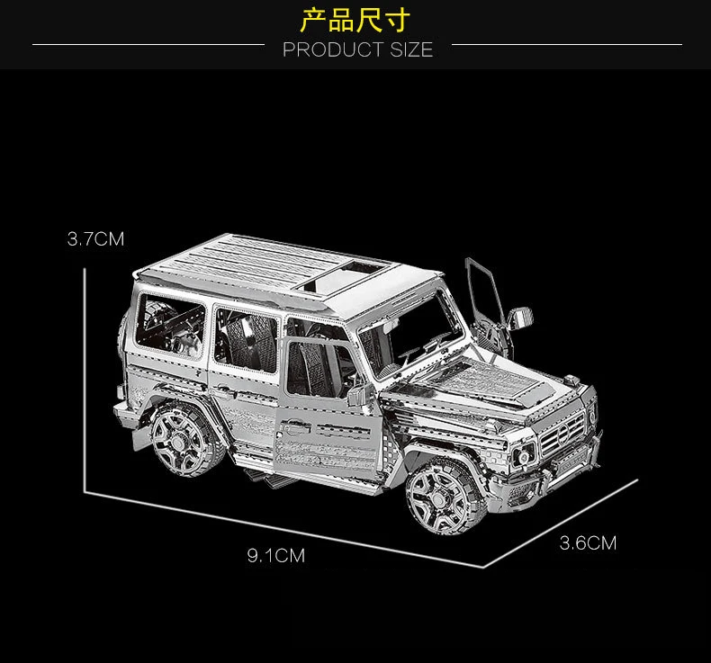 4 шт. наборы HK Nan yuan 3D металлическая головоломка Mercedes Benz и SUV автомобиль DIY лазерная резка головоломки модель-пазл игрушки для взрослых детей подарок