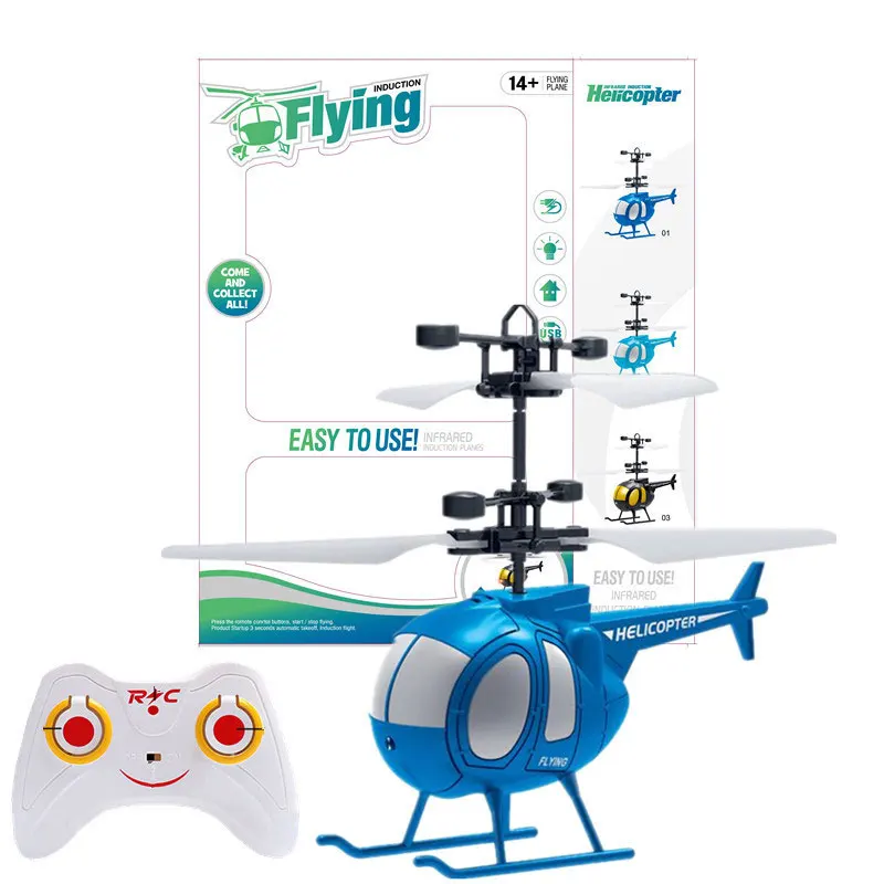 В коробке 2 канала RC вертолет Крытый игрушка с гироскопом самолет Дистанционное