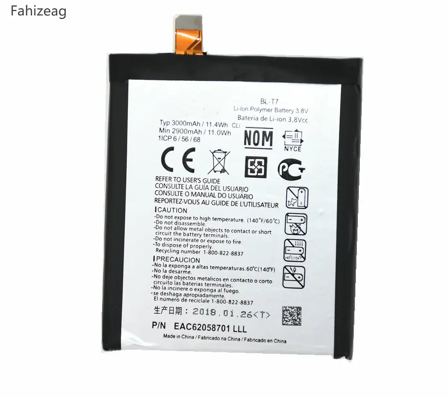 Fahizeag 3000 мАч запасная батарея для LG D802 D800 D803 Optimus G2 P693 T7 VS9801 BL подлинный