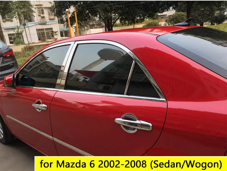 Набор отделки для Mazda 6 2002 2008 аксессуары 4 дверей Atenza 2003 2004 2005 седан универсал