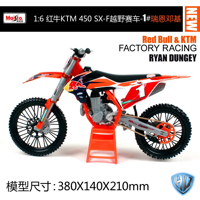 32227 Maisto 1:6 Red Bull KTM Заводская гоночная KTM 450 SX-F 1#25# Marvin Musquin Внедорожный гоночный мотоцикл модель велосипеда - Цвет: 32227