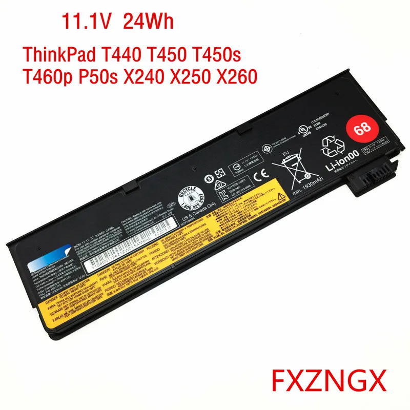 

24WH Laptop Battery for Lenovo Thinkpad X240 X260 X270 X250 L450 T450 T470P T450S T440S K2450 W550S 45N1136 45N1738