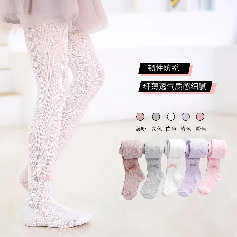 2019 летние и осенние хлопковые тонкие сетчатые колготки с бантом для девочек