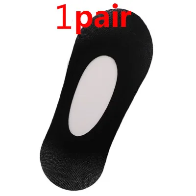 1 Pair 1/2/3/4 пары женские летние тонкие лодочкой носки-тапочки силиконовые противоскользящие мягкие без швов, которые не видны под одеждой подкладка для обуви носки Calcetines Femmes - Цвет: 1 Pair
