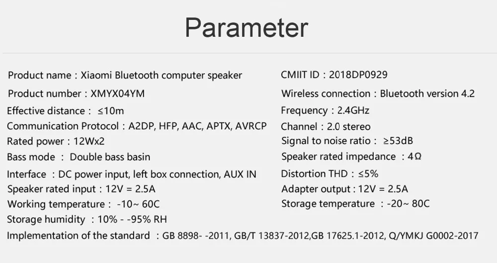 Xiaomi Bluetooth компьютерный динамик 12 Вт 2,4 ГГц двойной бас стерео портативный Aux DSP с микрофоном светодиодный индикатор