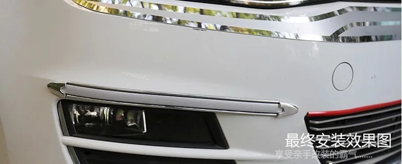 4 шт./лот автомобильный Стайлинг Автомобильная Противоударная полоса Защита