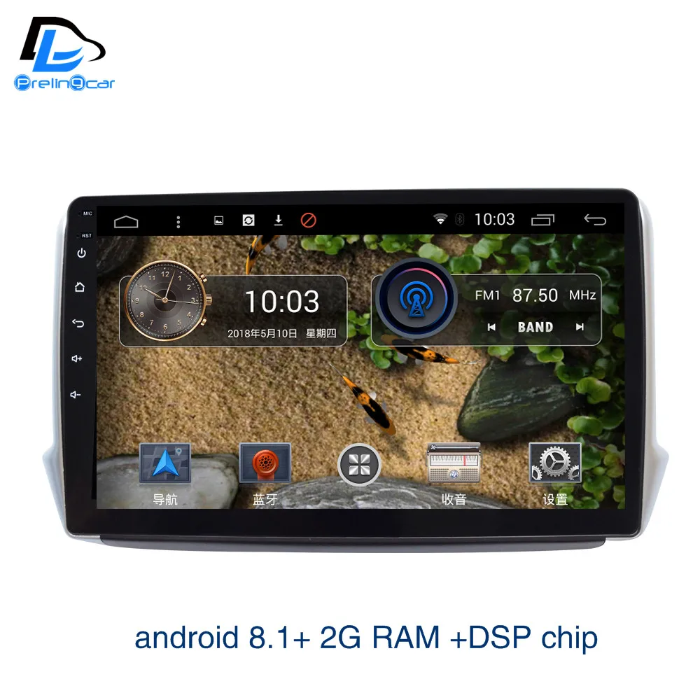 4G LTE Android 8 1 Автомобильный gps мультимедийный видео радио плеер в тире для peugeot 2008