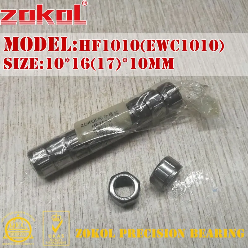 Подшипник ZOKOL HF1010 HF1012 EWC1010 EWC1012 шестигранный односторонний игольчатый роликовый