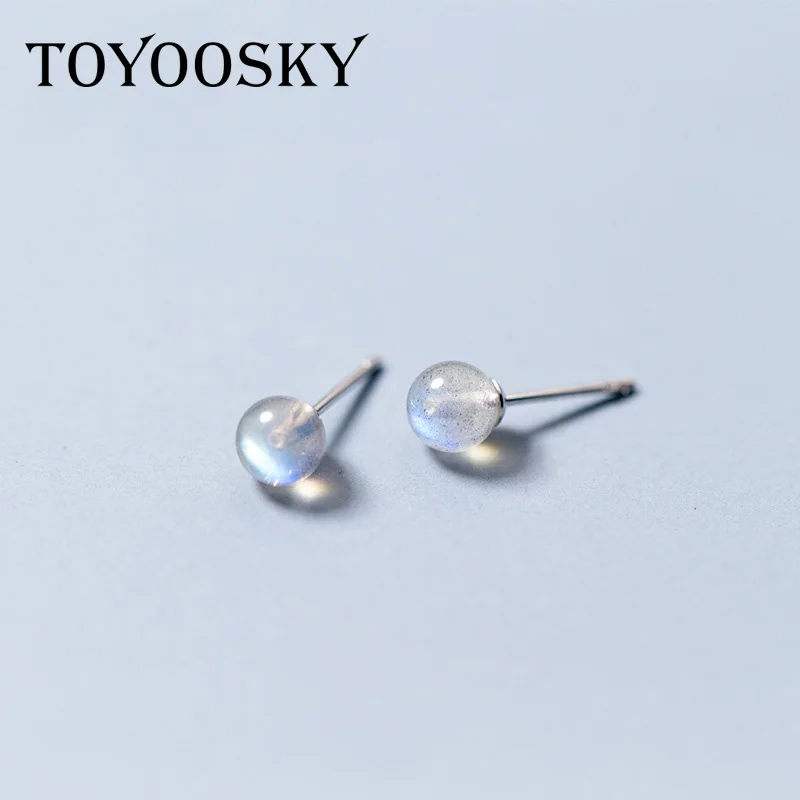 TOYOOSKY женские серебряные серьги простые из лунного камня темперамент градиентные