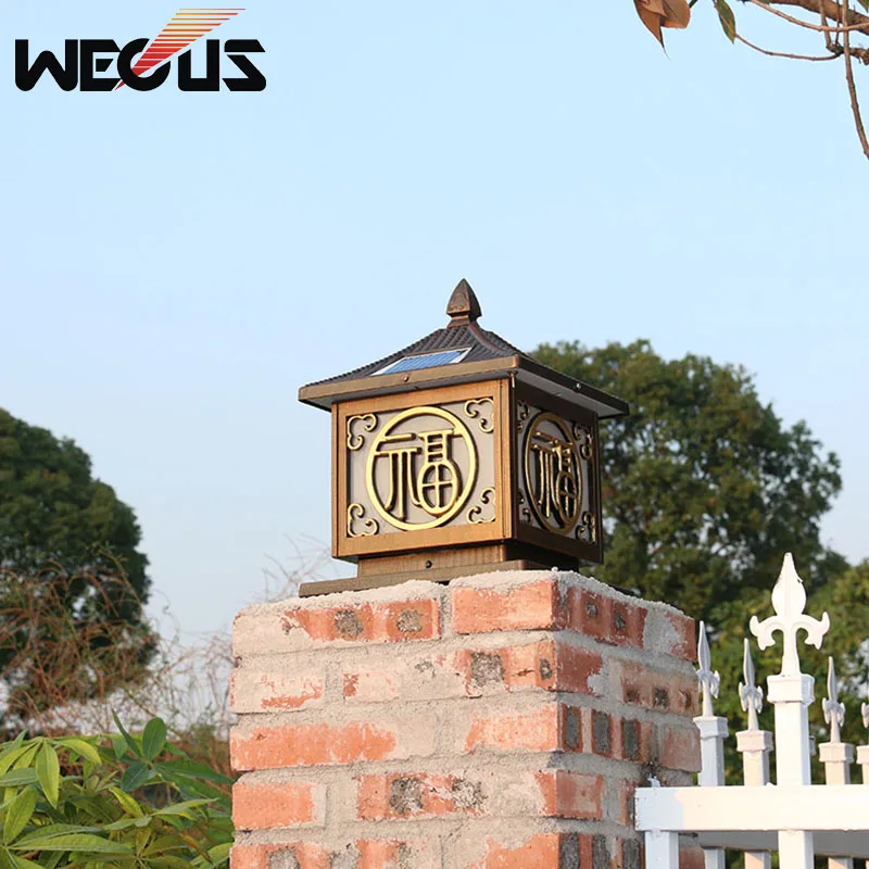 

Lithium waterproof outdoor garden lights solar light,30X30X38CM 4.8W