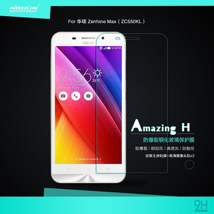 Nillkin Марка 9 9н Анти-burst Закаленное Стекло Защитная Пленка Для ASUS Zenfone Max ZC550KL