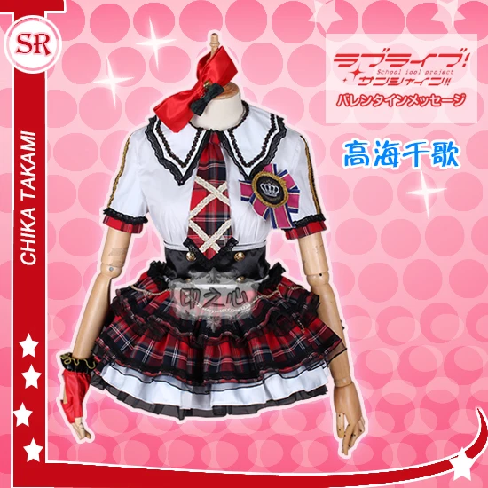 

Anime! Lovelive Aqours Concert 1list Group Takami Chika CYaRon Uniform Cosplay Costume Lolita Dress Custom-made Size Free Ship