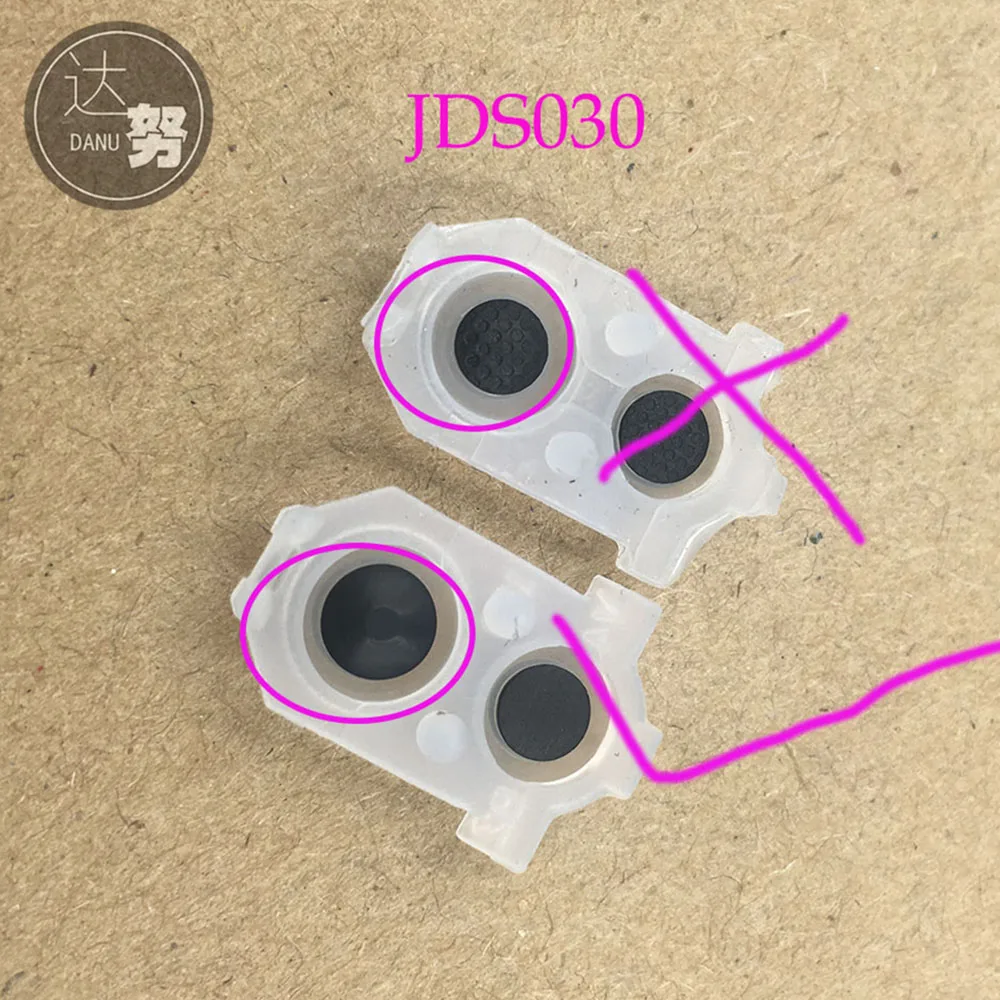 Набор контактных резиновых кнопок для PS4 PlayStation 4 DualShock Controller 100 комплектов JDS 030 JDM030