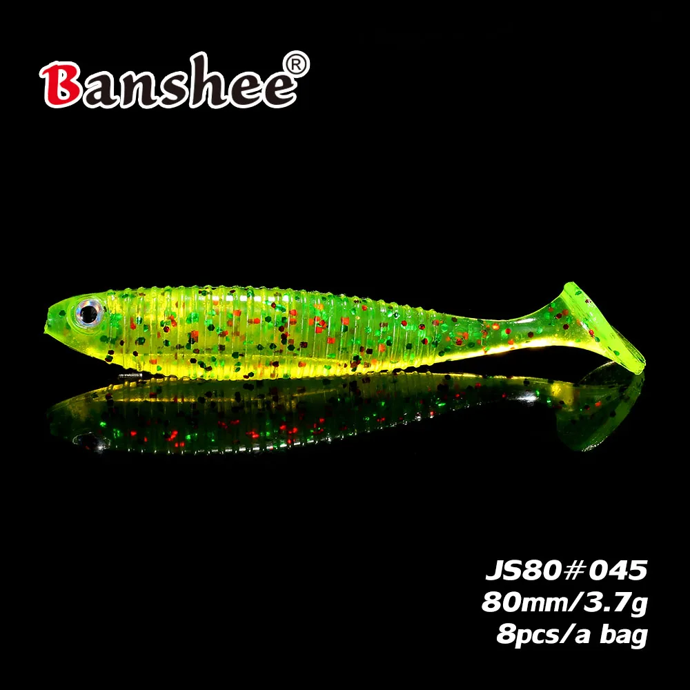 Мягкая плавающая приманка 3 7 г/80 мм 8 шт./лот JS80 пластик червь бас|fishing lure|soft