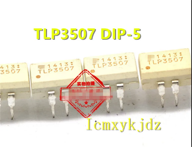 

5 шт./лот, TLP3507 P3507 DIP-5, новый оригинальный продукт, новая оригинальная бесплатная доставка, быстрая доставка