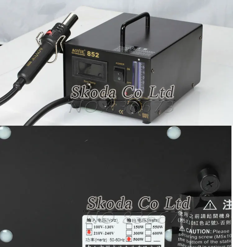 AOYUE 852 SMD фена паяльная станция цифровой дисплей цифровые электронные инструменты