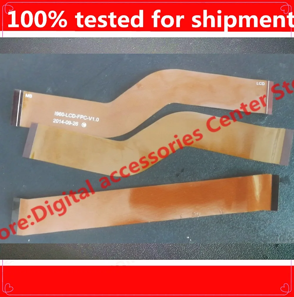 

HZ 10.1 inch 40PIN tablet computer display cable I960-LCD-FPC-V1.0 cable fpc