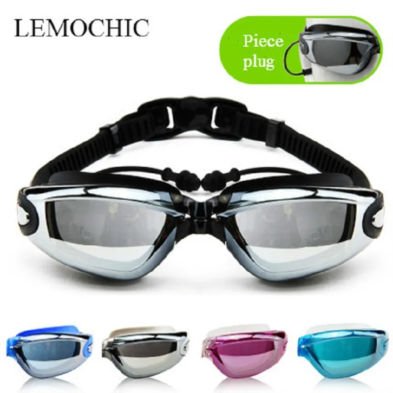 Очки для плавания HD Водонепроницаемая коробка большие мужские и женские очки