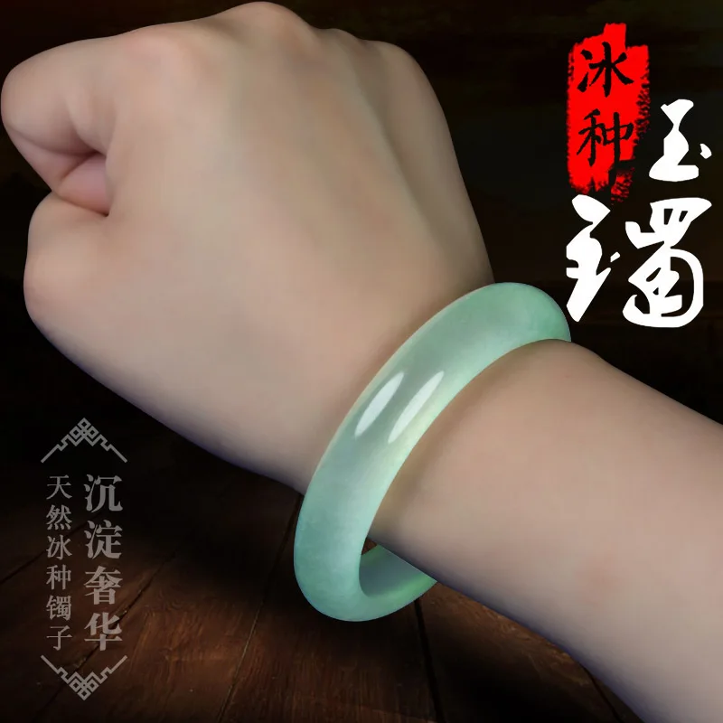 Certificate bangles jade jewelry NATURE BEAUTIFUL Women Sweet white charm Silk Green bangle bracelet luck 58-64MM with box | Украшения и