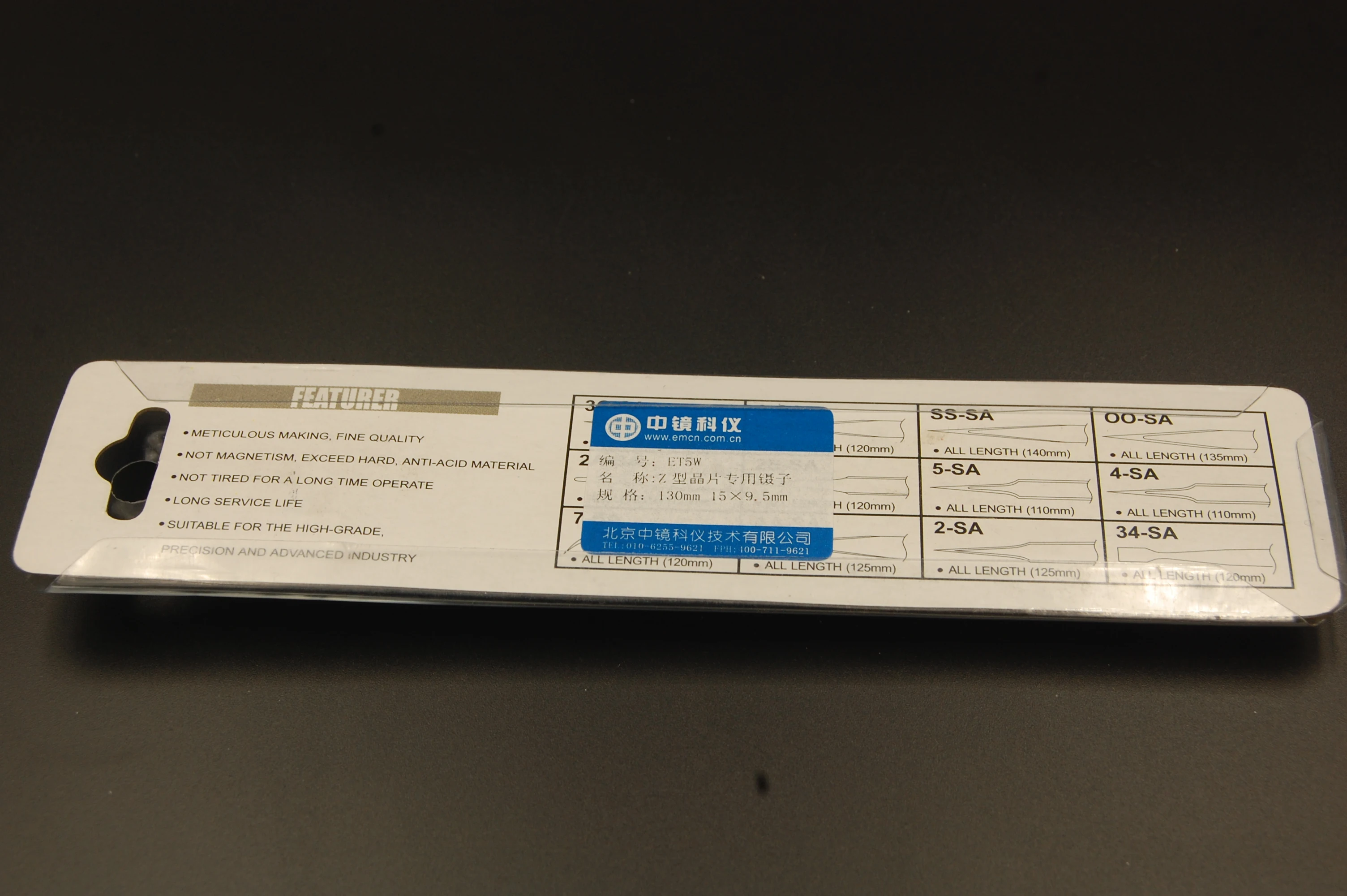 Пластинчатые пинцеты 5 зубчатый наконечник|tweezer styles|tweezer eyebrowtweezer types |