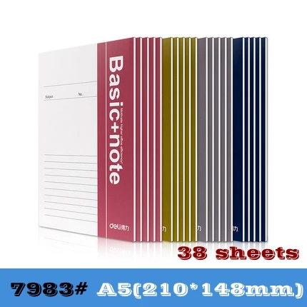 1PCS Deli 7650 Soft face notebook Hand writing notebook A5 B5 A4 32k Size optional 30-100 sheets notebook - Цвет: A5-38sheets