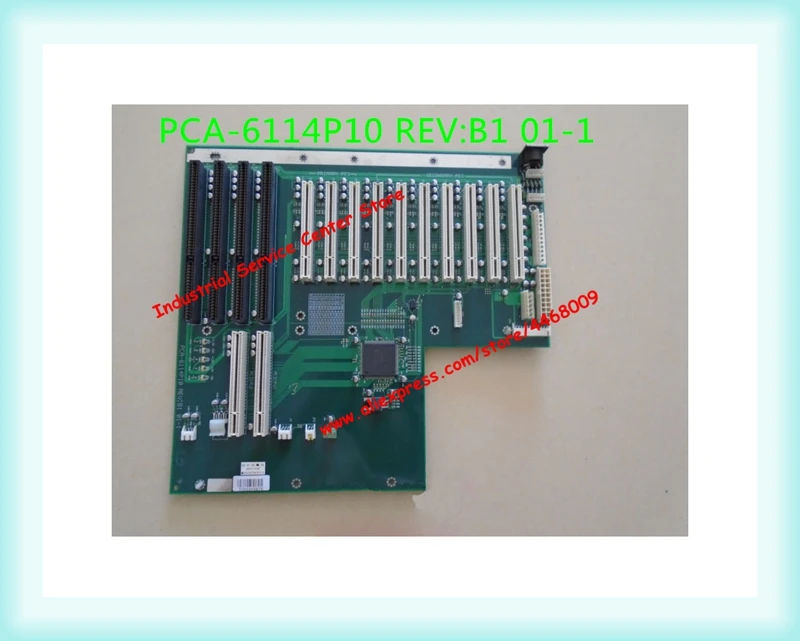 Промышленная плата управления PCA 6114P10 REV:B1 01 1|Кронштейны| |