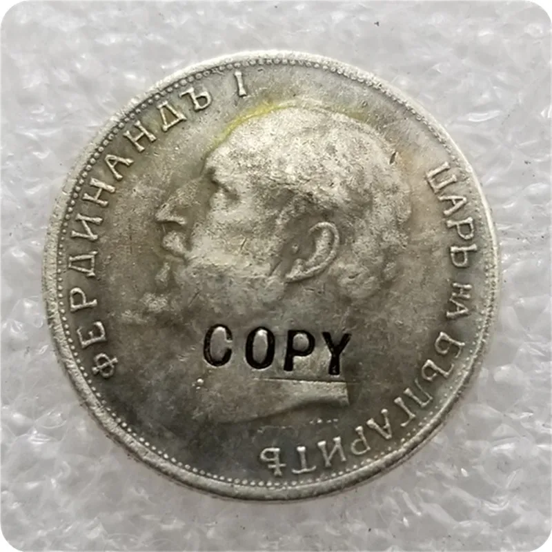 1916 Болгария 50 стотинки копия памятные монеты-Реплика монеты медаль