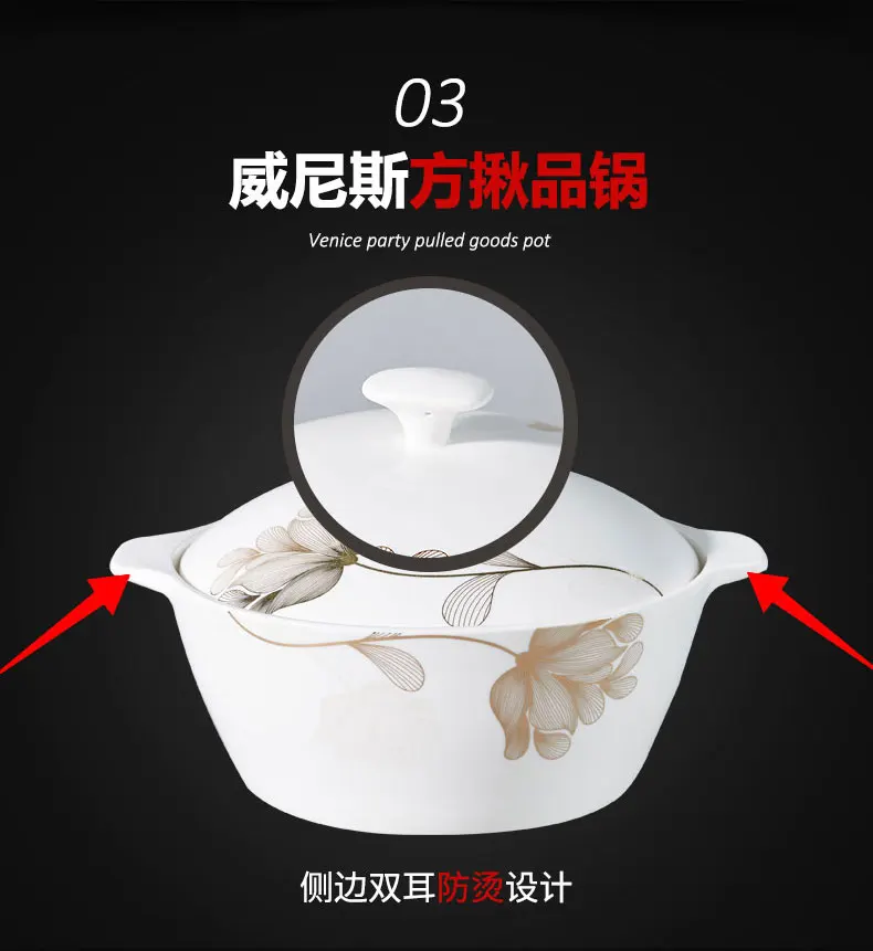 Tangshan 56 голова столовая посуда из китайского фарфора чаша набор китайские блюда простая Бытовая керамика посуда бытовой фарфор