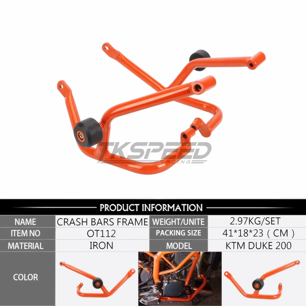 Для KTM DUKE 200 DUKE200 аксессуары для мотоциклов защита двигателя от крушения 2013