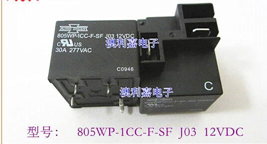 

HOT NEW 805WP-1CC-F-SF J03 12VVDC 805WP-1CC-F-SF-J03-12VDC 805WP-1CC-F-SF-12VDC 12V DC12V 30A DIP4