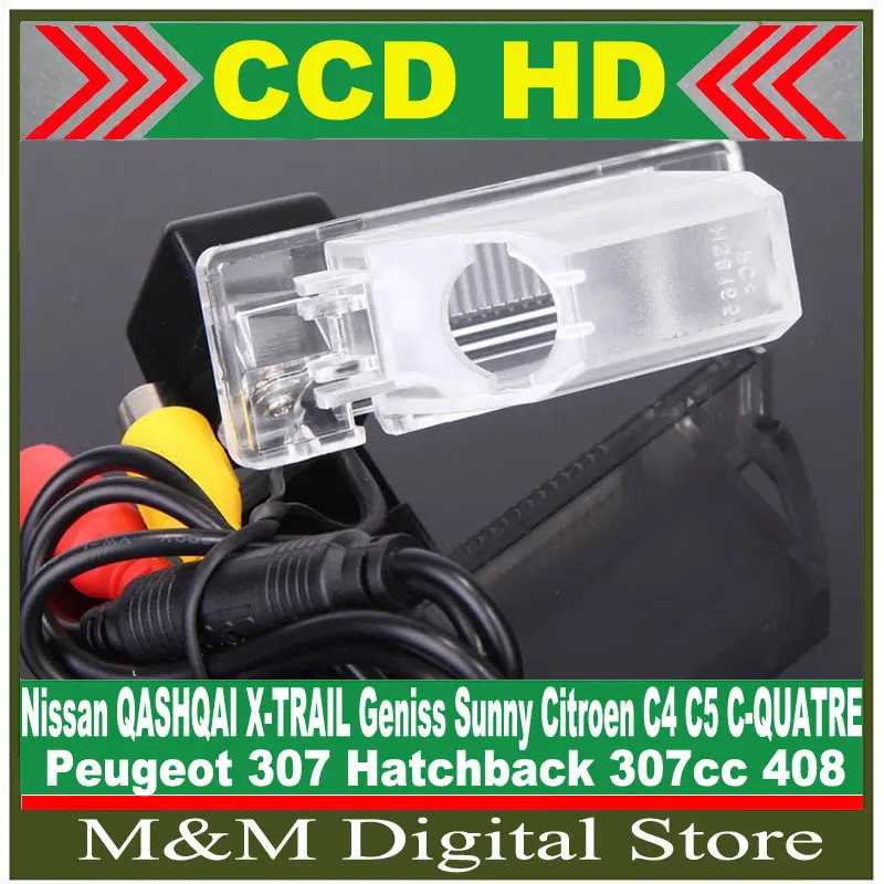 CCD ПЗС Автомобильная камера заднего вида для Nissan QASHQAI X TRAIL Geniss Sunny/ Citroen C4 C5/Peugeot 307