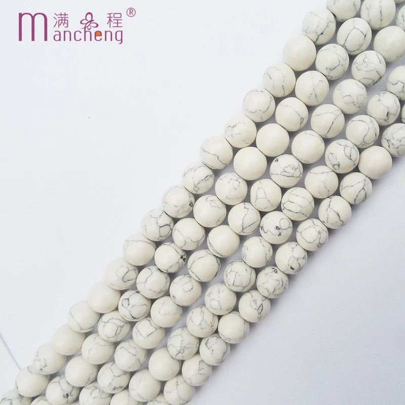 

Free shipping Natural Gem 8MM White Howlite Turquoises Beads Bracele Fit Diy Charm Bead For Jewelry necklace Making(47-48 beads)