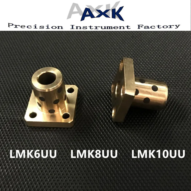 Фланцевый линейный подшипник LMK6UU LMK8UU LMK10UU CNC JDB твердый встроенный графитовый