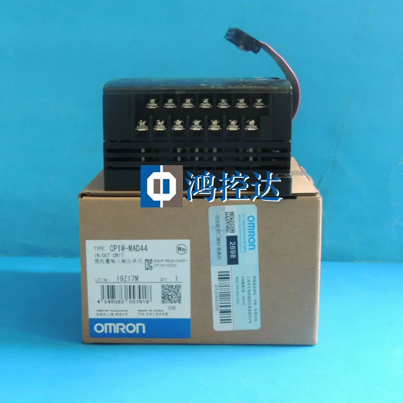 Новый оригинальный модуль PLC | Электронные компоненты и принадлежности