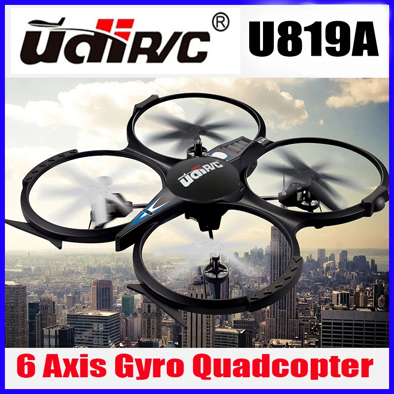 5MP HD камера опционально 34*34 см супер большой высокое качество Новое поступление 4CH