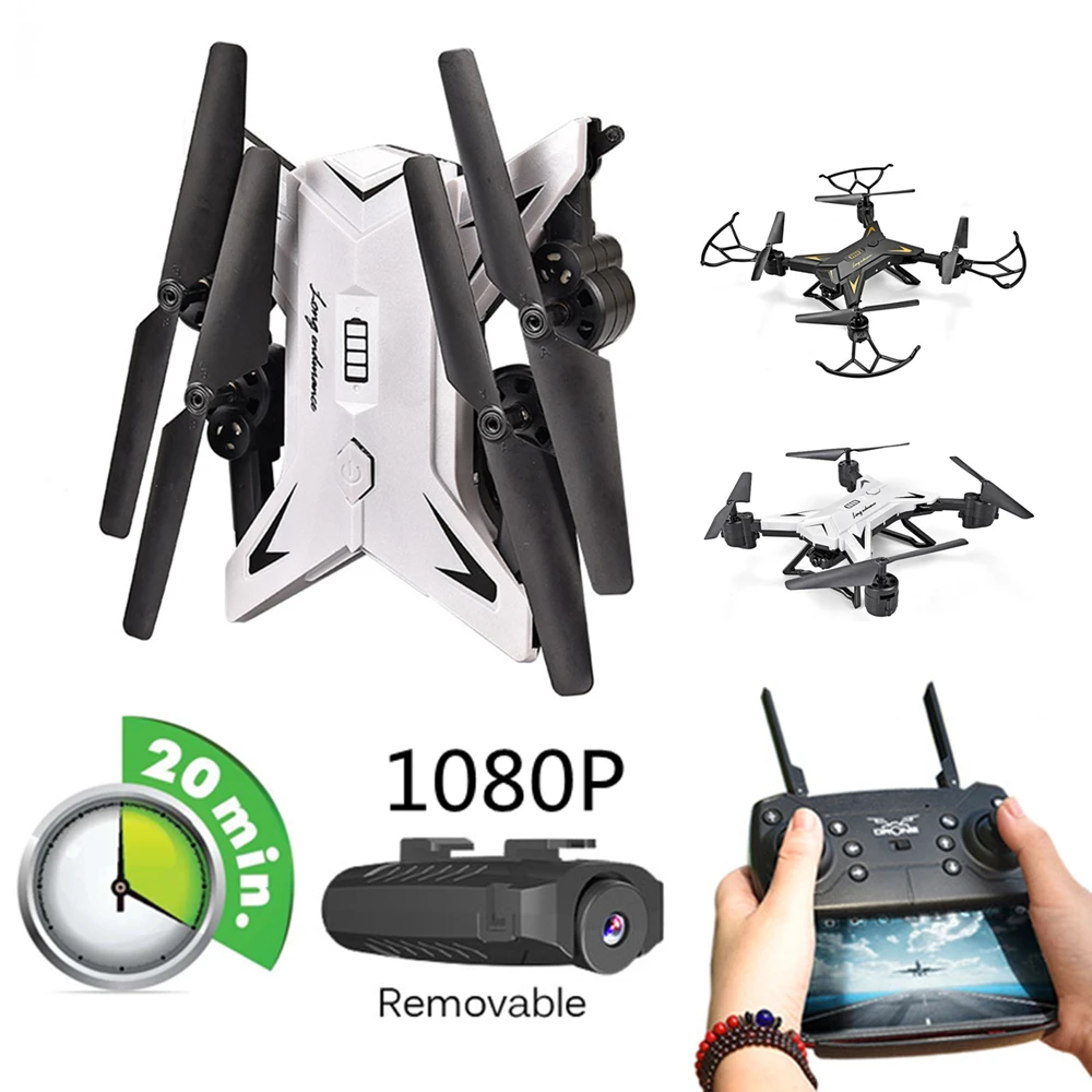 KY601S HD 1080P Wi Fi FPV селфи Дрон с камерой RC вертолет Профессиональный складной