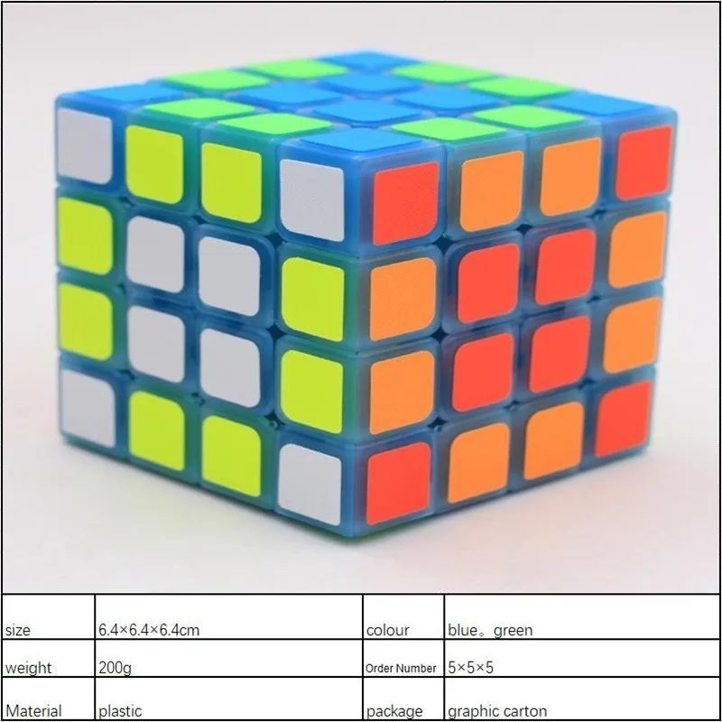 4X4X4 серебристый Зеленый Магический кубик neo Cube четыре действия волшебный Alpinia