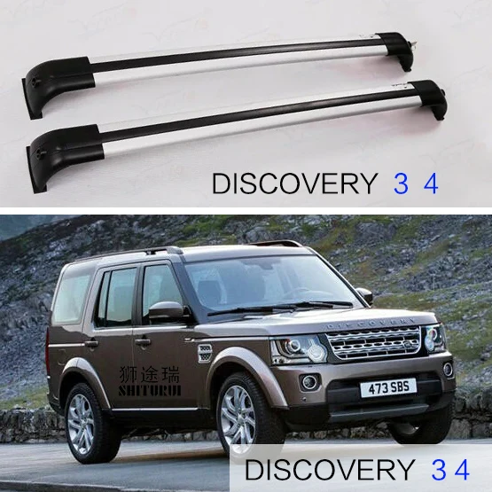 discovery 3 4 SHITURUI 2 шт. штанги на крышу для Land Rover discovery 3 4 discovery5 Evoque сплав боковые штанги поперечные Рейлинги на крышу багажника - Цвет: discovery 3 4