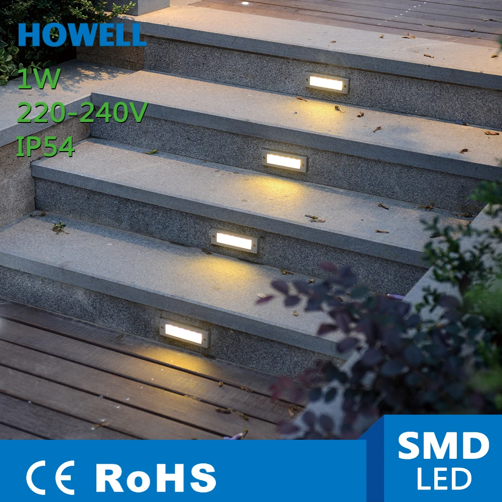 G04202 howell IP54 1 Вт Светодиодный ступенчатый светильник матовый мягкий настенный