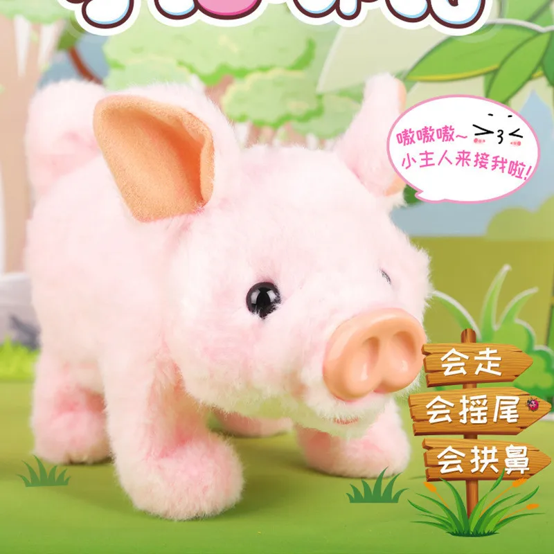 

Happy Robot Pig Electronic Toys Plush Pink Pig Pet Toy Walk Wag Tail Grunt Arch Nose Toys For Children Birthday Gifts